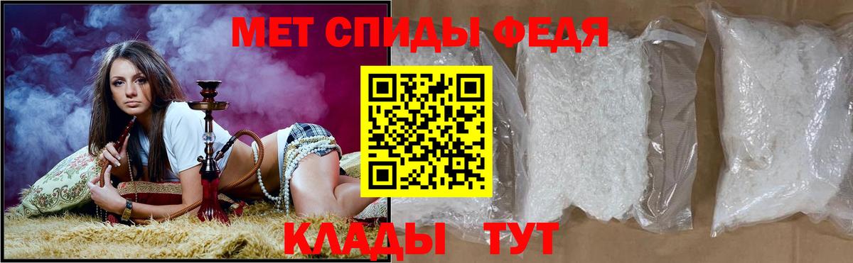 АМФ VHQ Сыктывкар