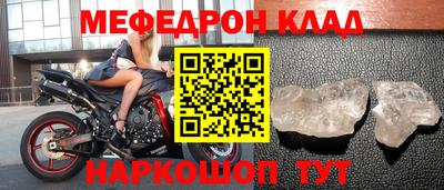 индика Гудермес