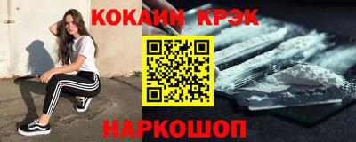 каннабис Бузулук