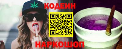 COCAINE Бугуруслан