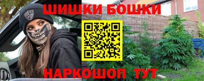 COCAINE Бугуруслан