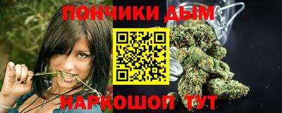 COCAINE Бугуруслан