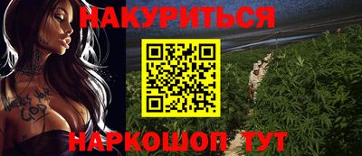 COCAINE Бугуруслан