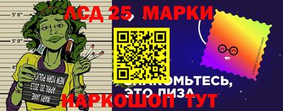 каннабис Бузулук
