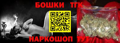 COCAINE Бугуруслан