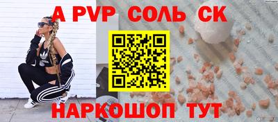COCAINE Бугуруслан