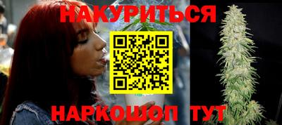 COCAINE Бугуруслан