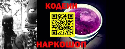 COCAINE Бугуруслан