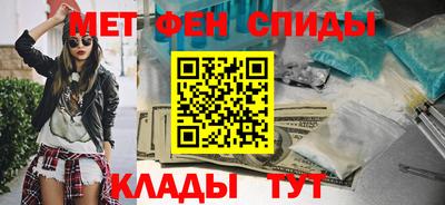 герыч Будённовск