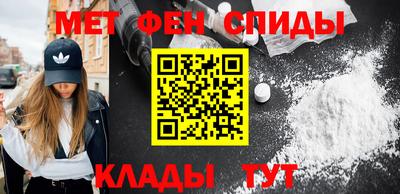 герыч Будённовск