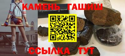 COCAINE Бугуруслан
