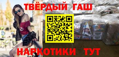 COCAINE Бугуруслан