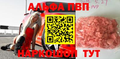 COCAINE Бугуруслан